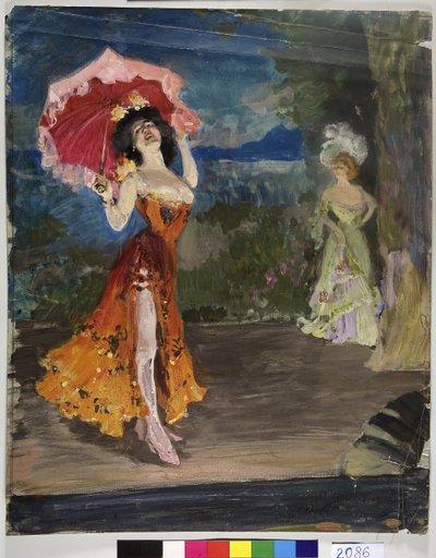 Danseur - Sergei Arsenevich Vinogradov
