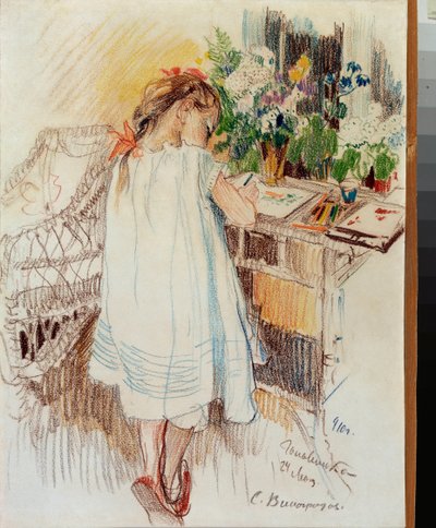 Une petite - Sergei Arsenevich Vinogradov