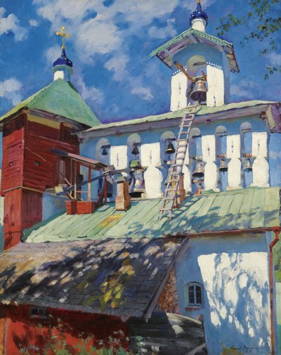Vue du clocher du monastère des Grottes de Pskov - Sergei Arsenevich Vinogradov