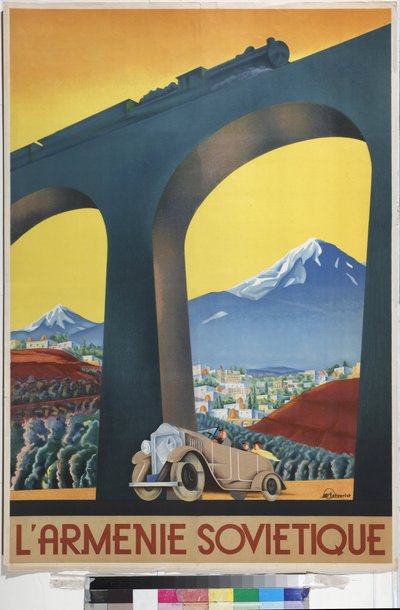 Arménie soviétique (Affiche de la compagnie Intourist) - Sergei Dmitrievich Igumnov