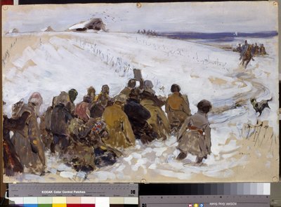 Une expédition punitive - Sergei Ivanovich Gribkov