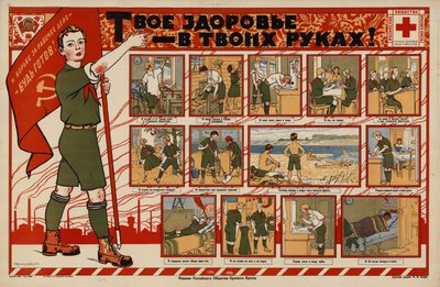 Votre santé est entre vos mains!, 1925 - Sergei Ivanovich Yaguzhinsky