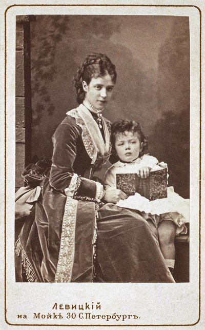 Impératrice Maria Fyodorovna Dagmar du Danemark 1847-1928 avec son fils Nicholas Alexandrovich de Russie - Sergei Lvovich Levitsky