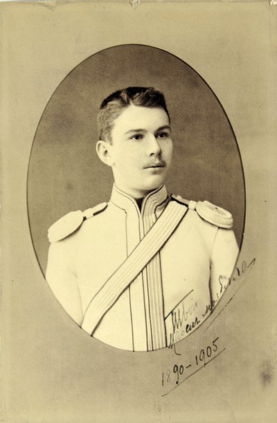 Portrait de Pavel Alexandrovich Demidov 1869-1935, vers 1890 - Sergei Lvovich Levitsky