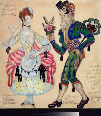 Costumes préparatoires pour la pièce de théâtre "Le mariage de Figaro" de Beaumarchais - Sergei Yurevich Sudeikin