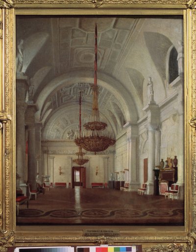 Vue du hall blanc du palais d