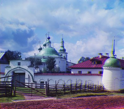 Cathédrale principale du Monastère de Goritsky depuis la route, 1905-1915 - Sergey Prokudin Gorsky