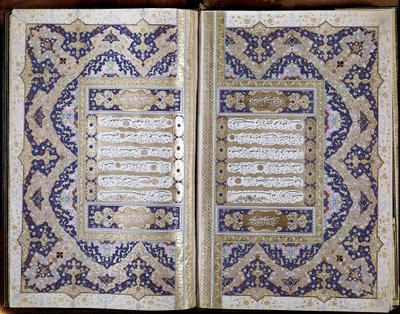Coran turc - Serif Mushaf i