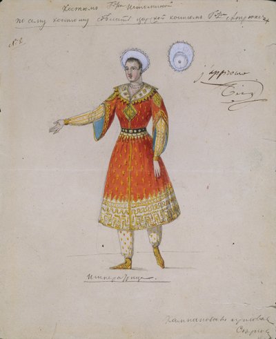 Costume pour le ballet Tsarina Syuyumbeki par A. Blanche, 1832 - Serkov