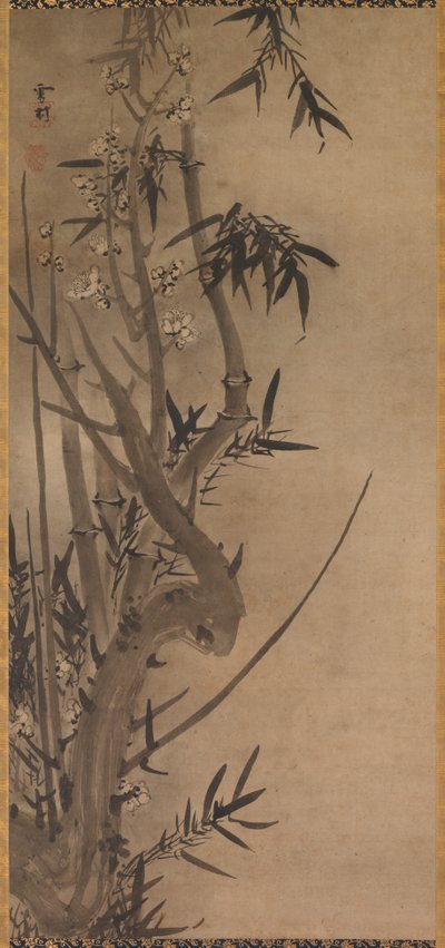 Bambou et Prunier, 1500s - Sesson Shkei