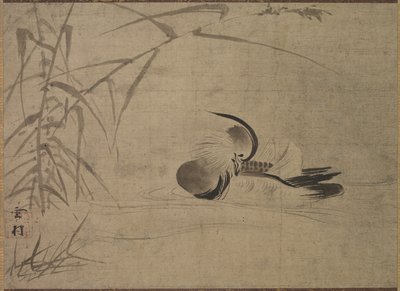 Canard Mandarin - Sesson Shukei