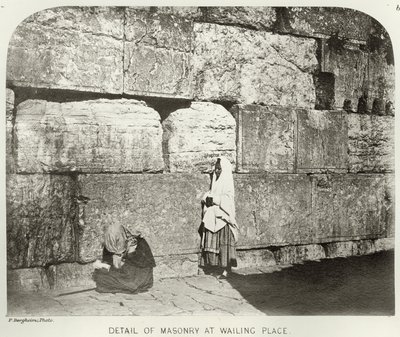 Extérieur de Haram-Ash-Sharif (détail de la maçonnerie au Mur des Lamentations) - Sgt. James M. McDonald