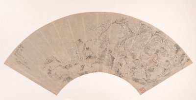 Le jardin des pêchers et des pruniers, daté de 1879 - Sha Fu