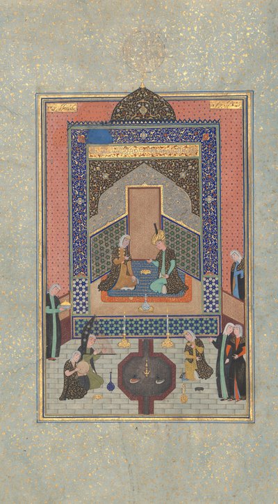 Bahram Gur dans le Palais Sombre le Samedi, Folio 207 d