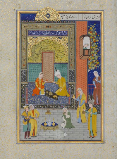 Bahram Gur dans le palais jaune le dimanche, Folio 213 d