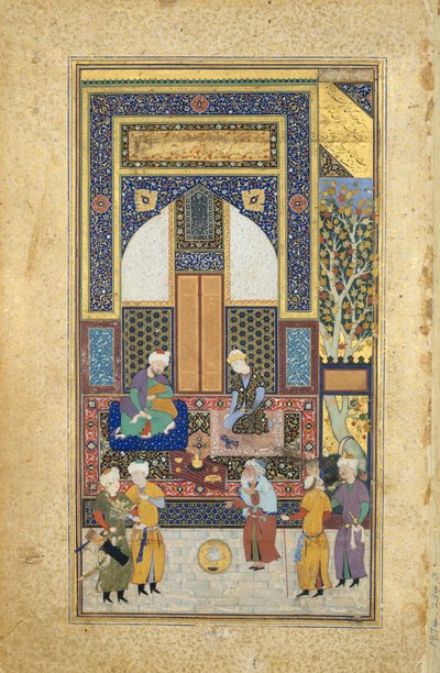 Réception intérieure, Folio 36r d