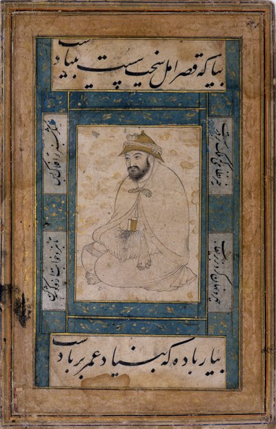 Un homme saint assis - Shaykh Muhammad