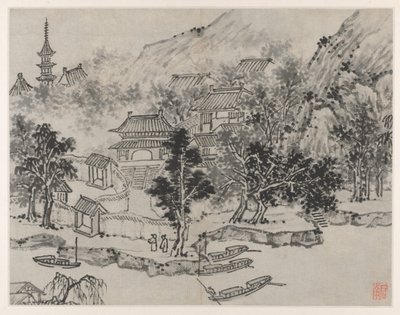 Douze Vues de la Colline du Tigre, Suzhou : Vue Lointaine de la Colline du Tigre depuis l