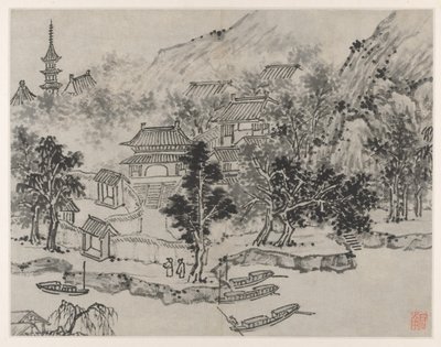 Douze vues de la colline du Tigre, Suzhou : Vue lointaine de la colline du Tigre depuis l