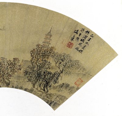 Détail de Paysage avec pagode, maisons et bateaux, 1625 - Sheng Maoye