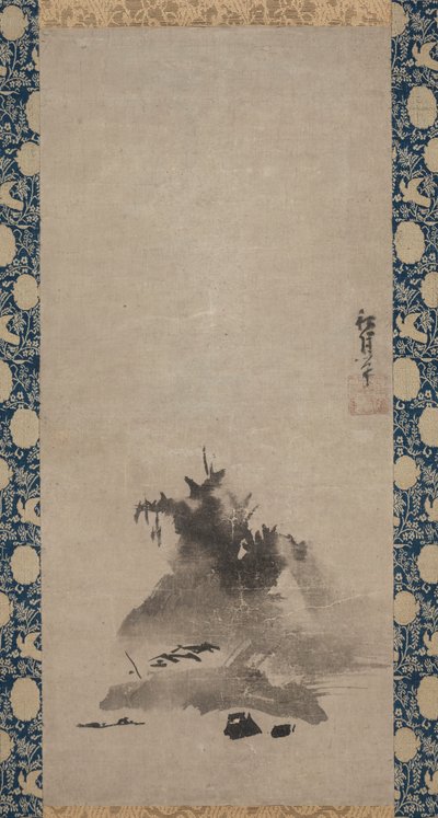 Paysage à l