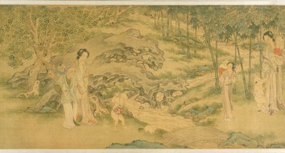 Femmes et enfants dans un jardin - Shi Wang