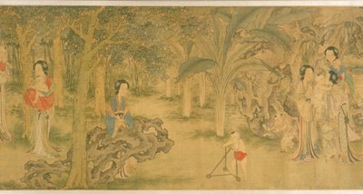 Femmes Et Enfants Dans Un Jardin - Shi Wang