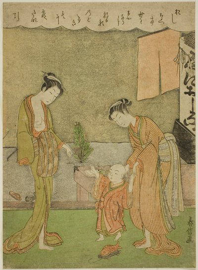 Deux femmes avec un garçon devant une boutique de poudre - Shiba Kokan