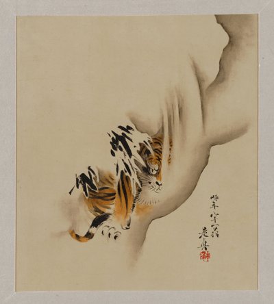 Album de peintures sur laque du vénérable Zeshin - Shibata Zeshin
