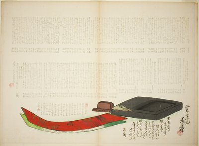 Couches de poésie de Kikaku - Shibata Zeshin