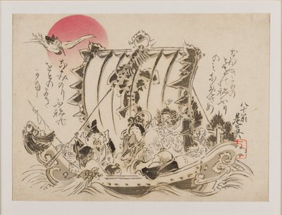 Les sept dieux de la bonne fortune sur un takarabune, ou navire au trésor, publié en 1886 - Shibata Zeshin