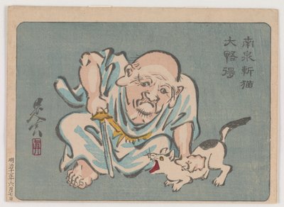 Patriarche Zen avec un chat - Shibata Zeshin