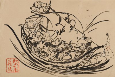 Gravure sur bois - Takarabune - Shigematsu Enrosai