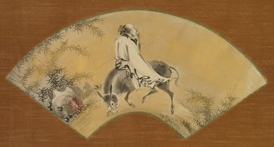 Pan Lang (Han Rō) - Shikibu Terutada