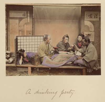Une fête de l