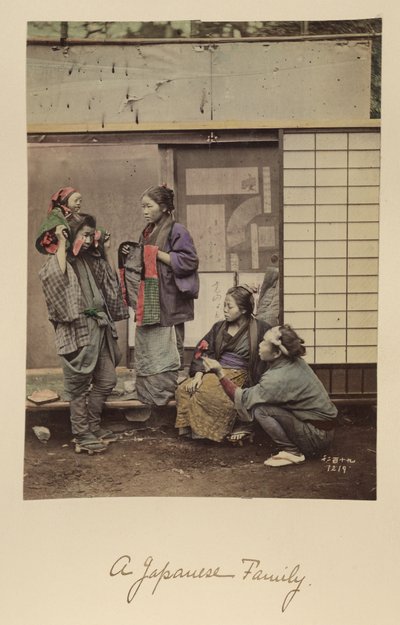 Une famille japonaise - Shinichi Suzuki