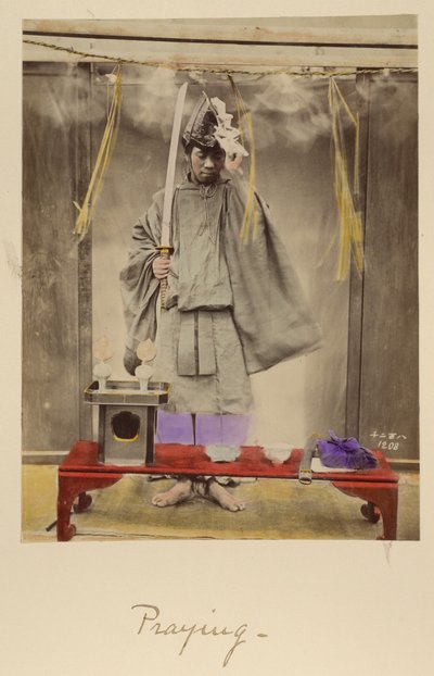 Prier - Shinichi Suzuki