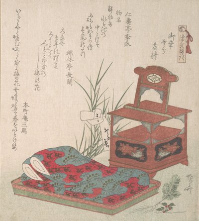 Cabinet pour la toilette et les vêtements de lit, probablement 1819 - Shinsai