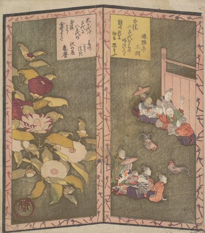 Fleurs de camélia à gauche, personnes regardant un combat de coqs à droite - Shinsai