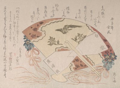 Éventail décoré pour le Nouvel An, 19e siècle - Shinsai