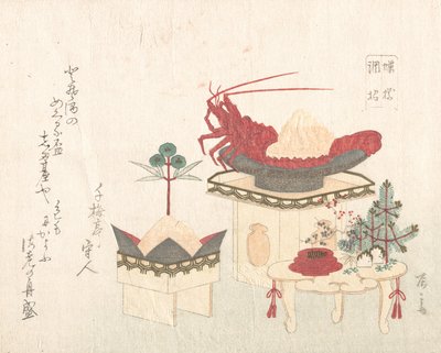 Décorations pour le Nouvel An - Shinsai