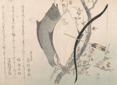 Flétans et un Arc avec Flèche Suspendus à un Prunier, 19ème siècle - Shinsai