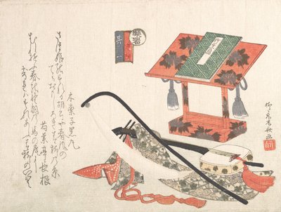 Instruments et support pour musique, 19e siècle - Shinsai