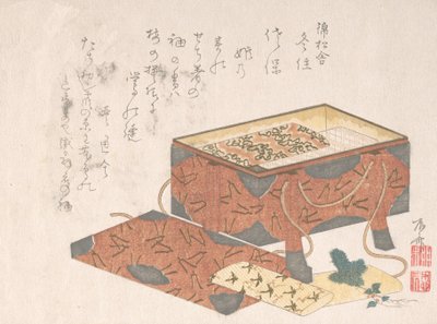 Boîte laquée pour vêtements - Shinsai