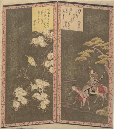 À gauche : Oiseau sur une branche de cerisier, à droite : Minamotono Yoshiié à cheval - Shinsai