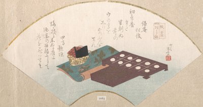 Ensemble pour le jeu de l