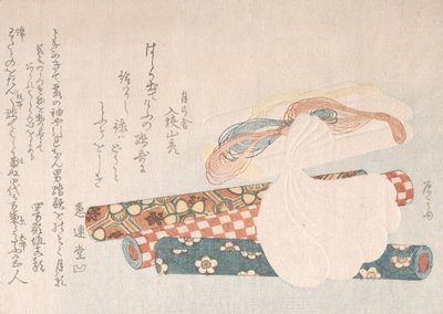Rouleaux de tissu, coton et fil, 19e siècle - Shinsai