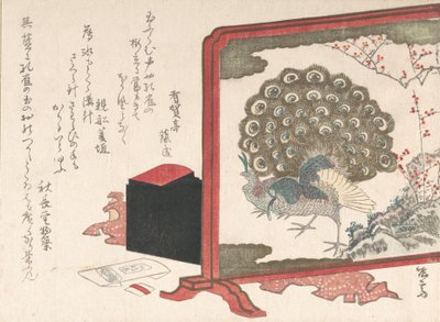 Écran et boîte à ouvrage de dame, 19e siècle - Shinsai