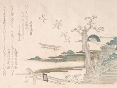 Collection de pluie de printemps Harusame shu, vol. 2 : Grues au sanctuaire Tsurugaoka Hachimango, 1810s - Shinsai