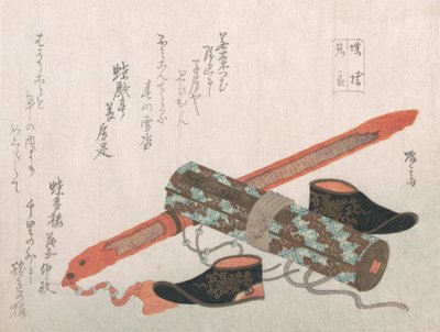 Épée, chaussures et un parchemin, représentant le guerrier chinois Choryo, 19ème siècle - Shinsai